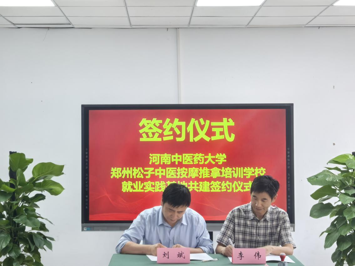 图片1.png1.png
